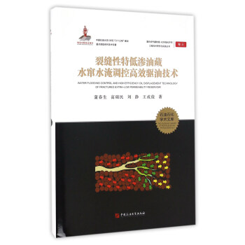 ��(f��)�s�͚������-���W(xu��)��(qi��ng)���_(k��i)�ɹ��̼��g(sh��)�о��c��(sh��)�`����(sh��);3 �ѿp���ص͝B�Ͳ�ˮ�Zˮ���{(di��o)�ظ�Ч�(q��)�ͼ��g(sh��)