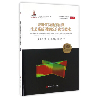 ��(f��)�s�͚������-���W(xu��)�����_�ɹ��̼��g(sh��)�о��c���`����;2 �ѿp���ص͝B�Ͳ�ע��ϵ�y(t��ng)�{(di��o)���C�ϛQ�߼��g(sh��)