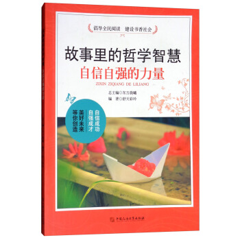 �����ԏ�������/��������܌W(xu��)�ǻ�