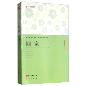 �ؼ�/�WС�f��xϵ��