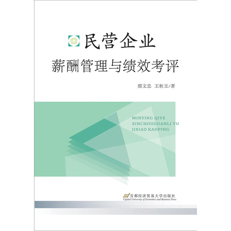 ��I(y��ng)��I(y��)н������c��(j��)Ч���u(p��ng)