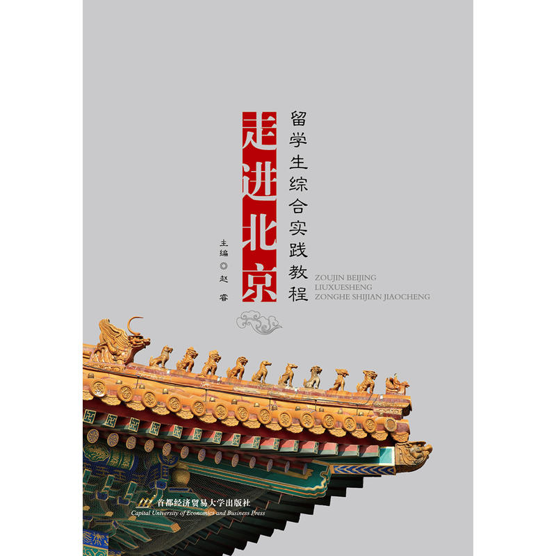 ���M��������W(xu��)���C�ό��`�̳�