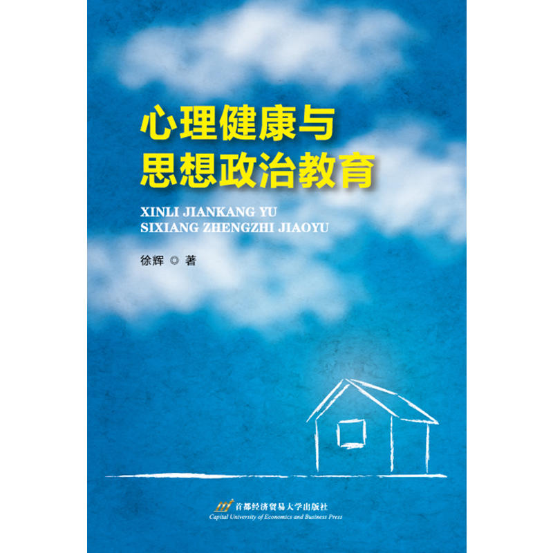 ���������c˼�����ν���