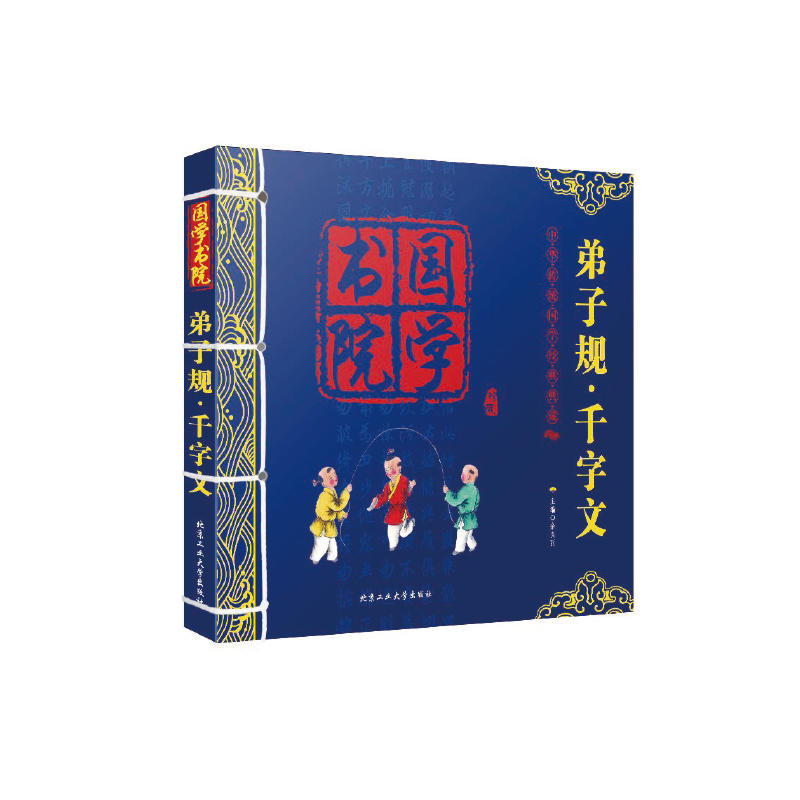 ����Ҏ(gu��)��ǧ����(6-10�q)