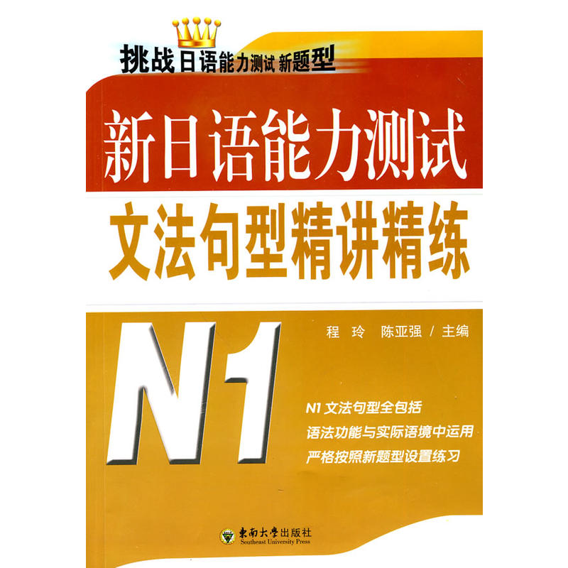 �����Z(y��)�����y(c��)ԇ�ķ����;��v������N1��