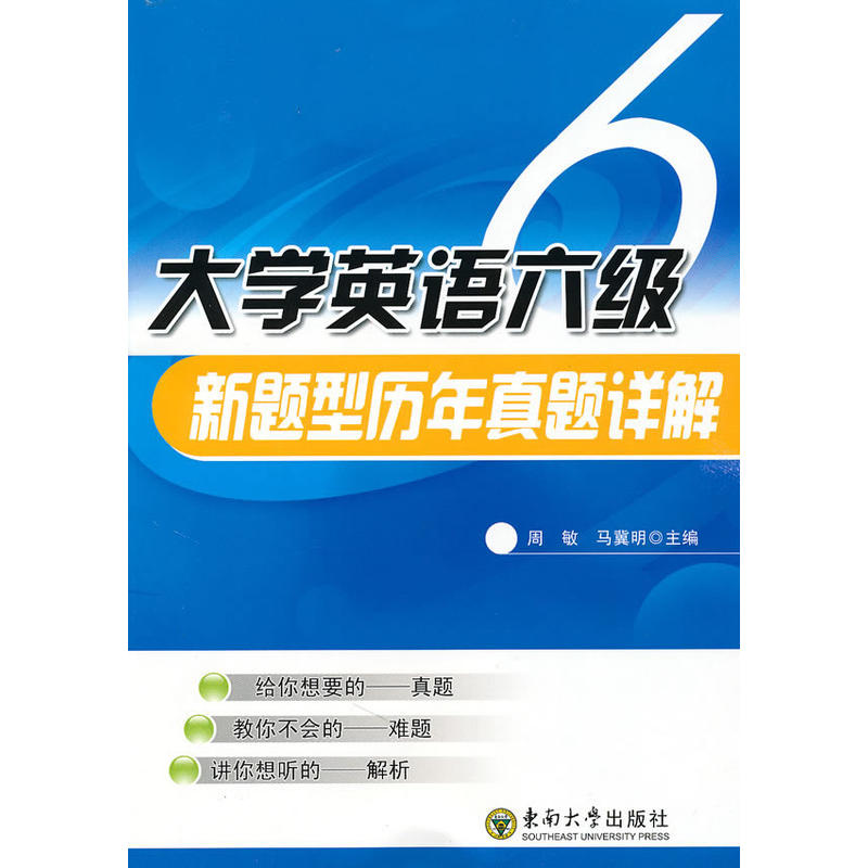 ��W(xu��)Ӣ�Z�������}�͚v�����}Ԕ��