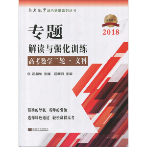 ���}���x�c����Ӗ(x��n)�����߿���(sh��)�W(xu��)��݆���Ŀƣ������K�ĿƌW(xu��)�����ã�