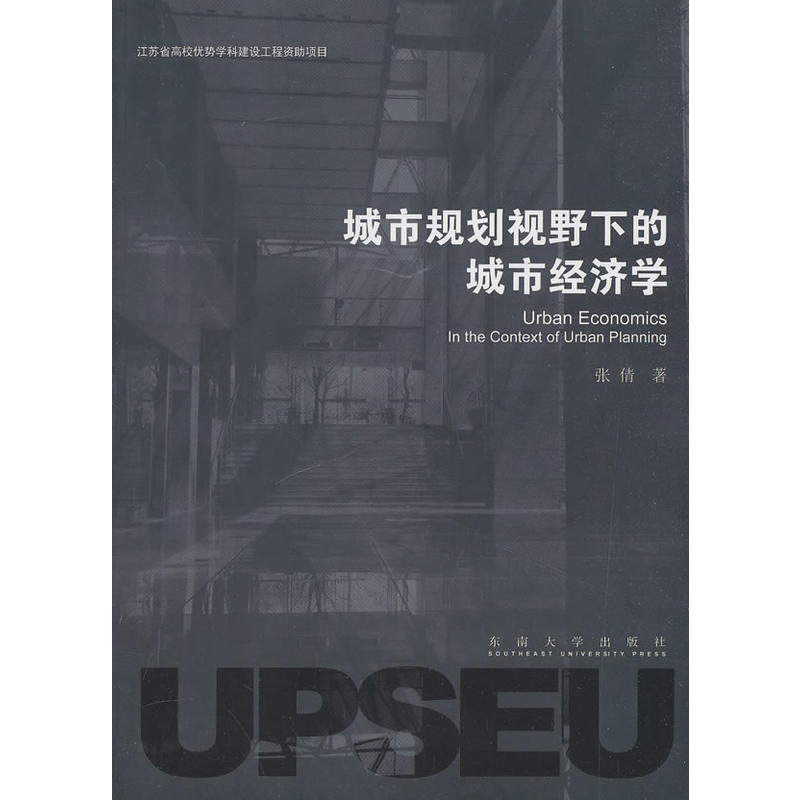 ����Ҏ(gu��)��ҕҰ�µĳ��н�(j��ng)���W