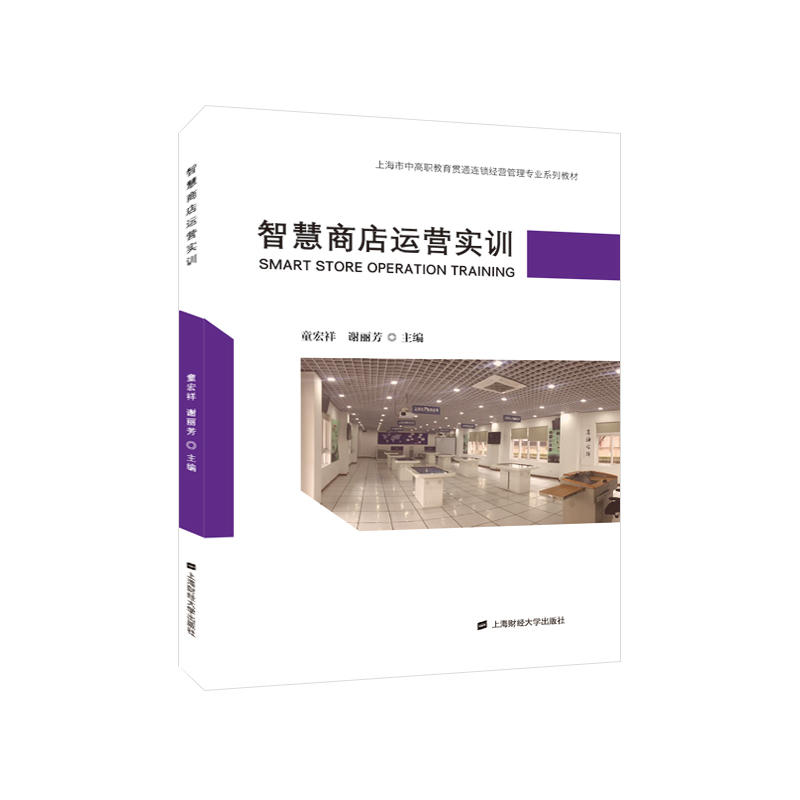 �ǻ��̵��\(y��n)�I��(sh��)Ӗ(x��n)