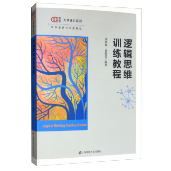 ߉݋˼�SӖ(x��n)���̳�