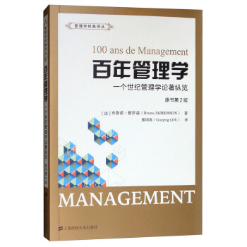 �������W(xu��)��һ�����o����W(xu��)Փ���v�[��ԭ����2�棩