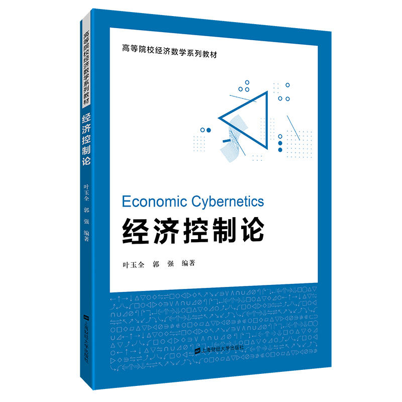 ��(j��ng)��(j��)����Փ