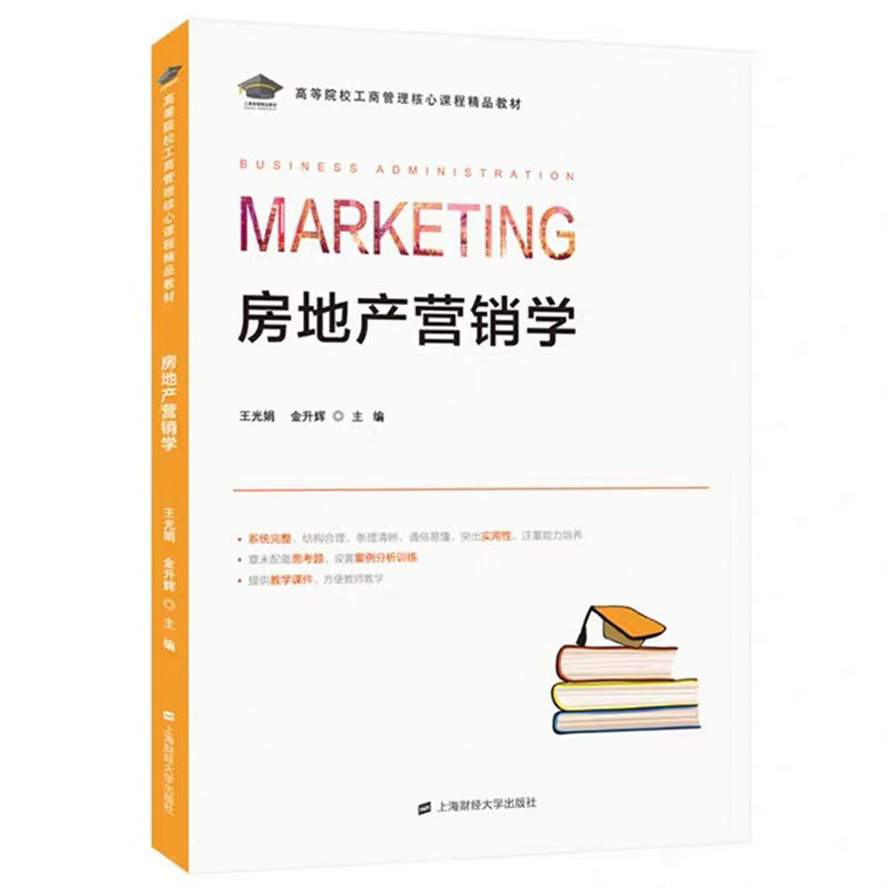 ���خa(ch��n)�I�N�W(xu��)