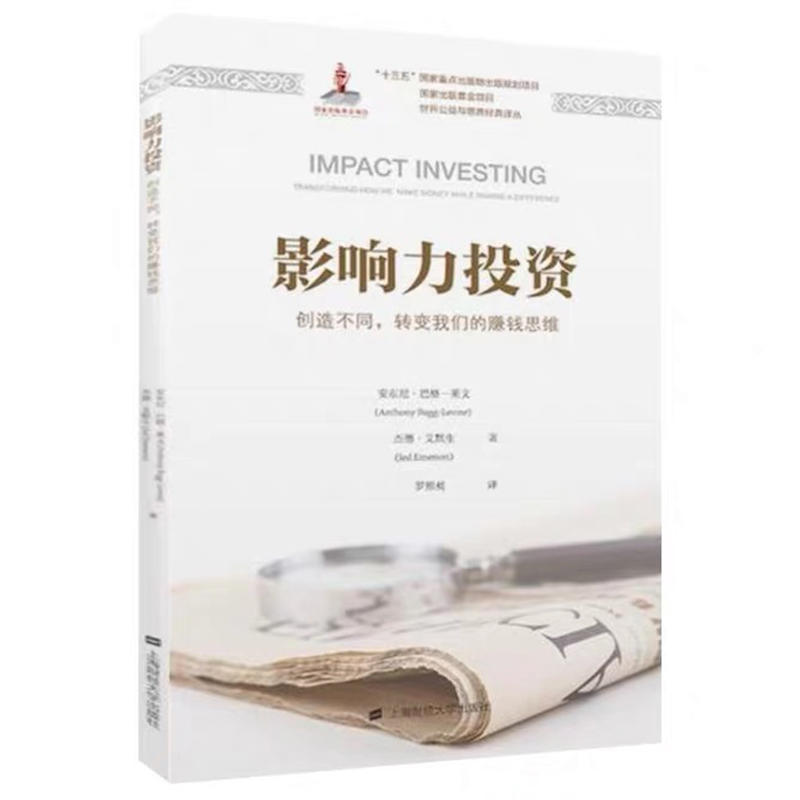 Ӱ���Ͷ�Y�����M(j��n)�棩