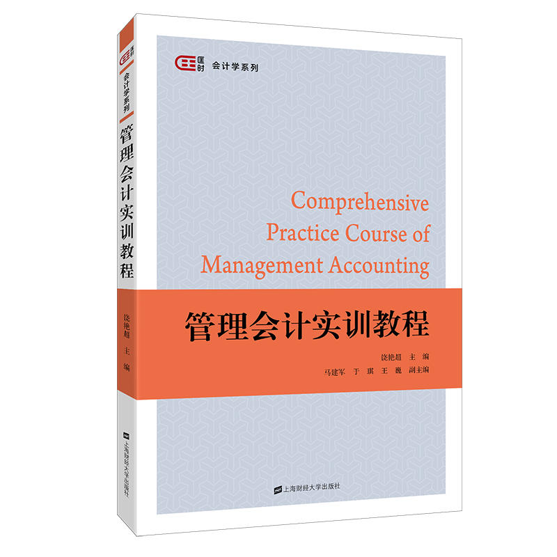 �����Ӌ��Ӗ�̳�