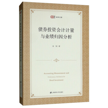 ��ȯͶ�Y��ӋӋ���c�I(y��)���w�����