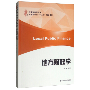 �ط�ؔ���W(xu��)/��(y��ng)���͸ߵȽ���ؔ��(j��ng)��I(y��)��ʮ���塱Ҏ(gu��)���̲�