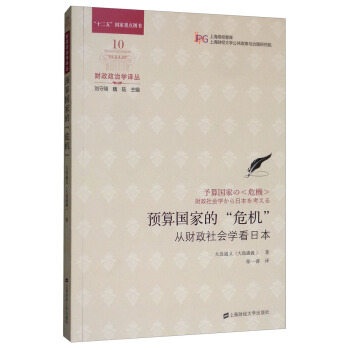 �A(y��)����ҵġ�Σ�C(j��)������ؔ������W(xu��)���ձ������M(j��n)�棩