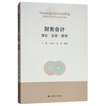 ؔ(c��i)��(w��)��(hu��)Ӌ(j��)��Փ����(sh��)��(w��)������