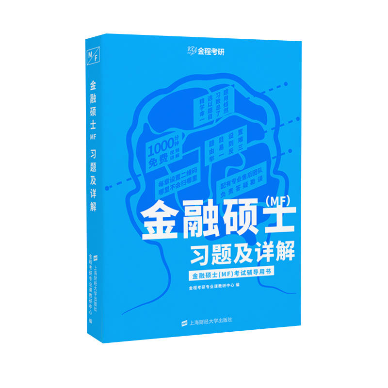 ���ڴTʿ��MF����(x��)�}��Ԕ��