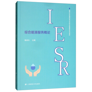 �C����Դ����(w��)��Փ/��(gu��)�W(w��ng)���K�}�ǹ�늹�˾�C����Դ����(w��)ϵ�н̲�