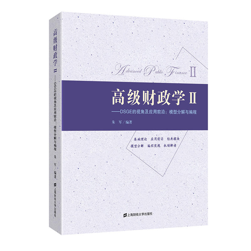 �߼�ؔ���W(xu��)