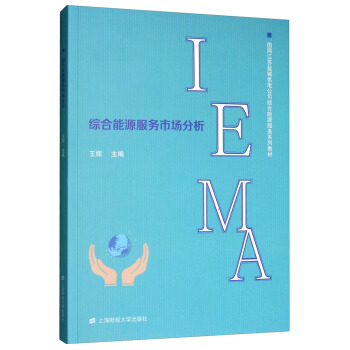 �C����Դ����(w��)�Ј�����