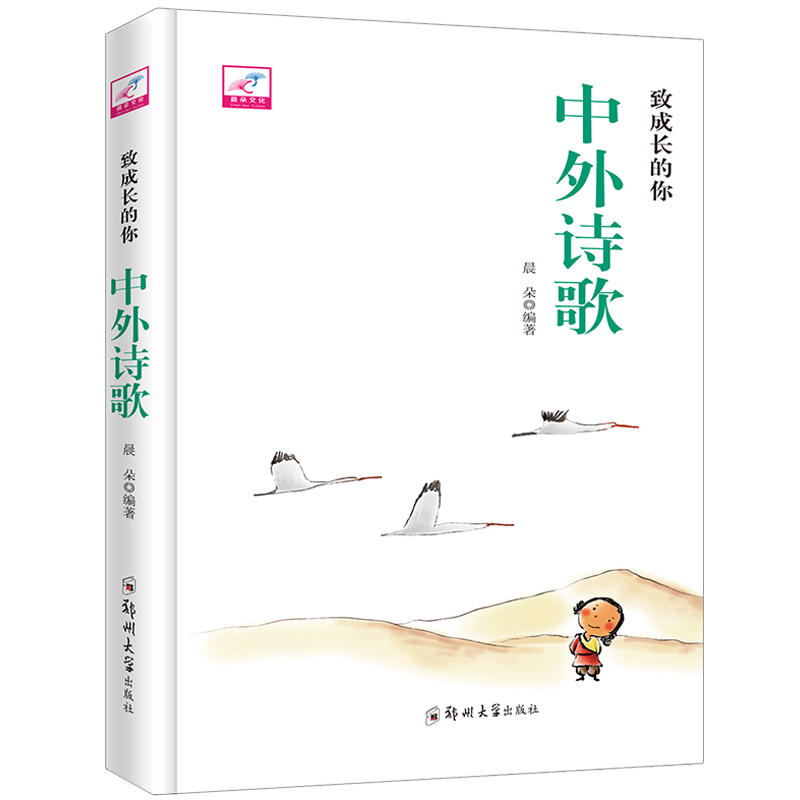 �³��L���㣺����Ԋ�裨���b��