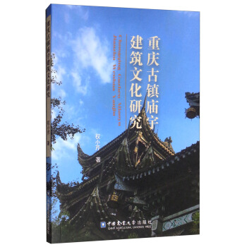 �ؑc���(zh��n)�R����Ļ��о�