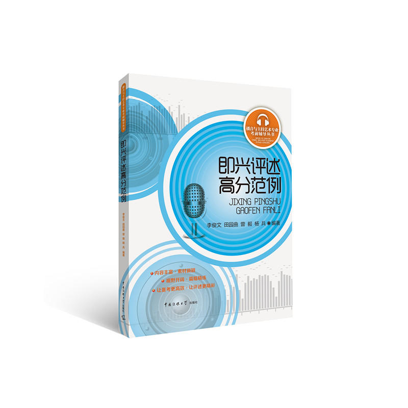 ���d�u(p��ng)���߷ַ���