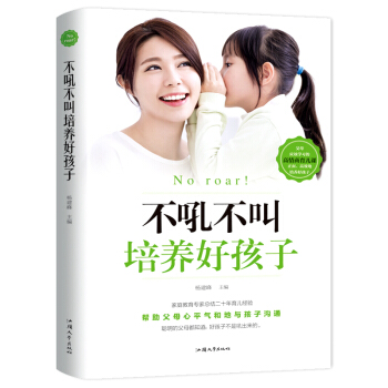 ���𲻽����B(y��ng)�ú���