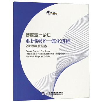 ��������Փ�����޽�(j��ng)��(j��)һ�w���M(j��n)��2018��Ȉ�(b��o)��