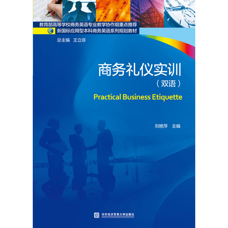 �̄�(w��)�Y�x��Ӗ���p�Z��