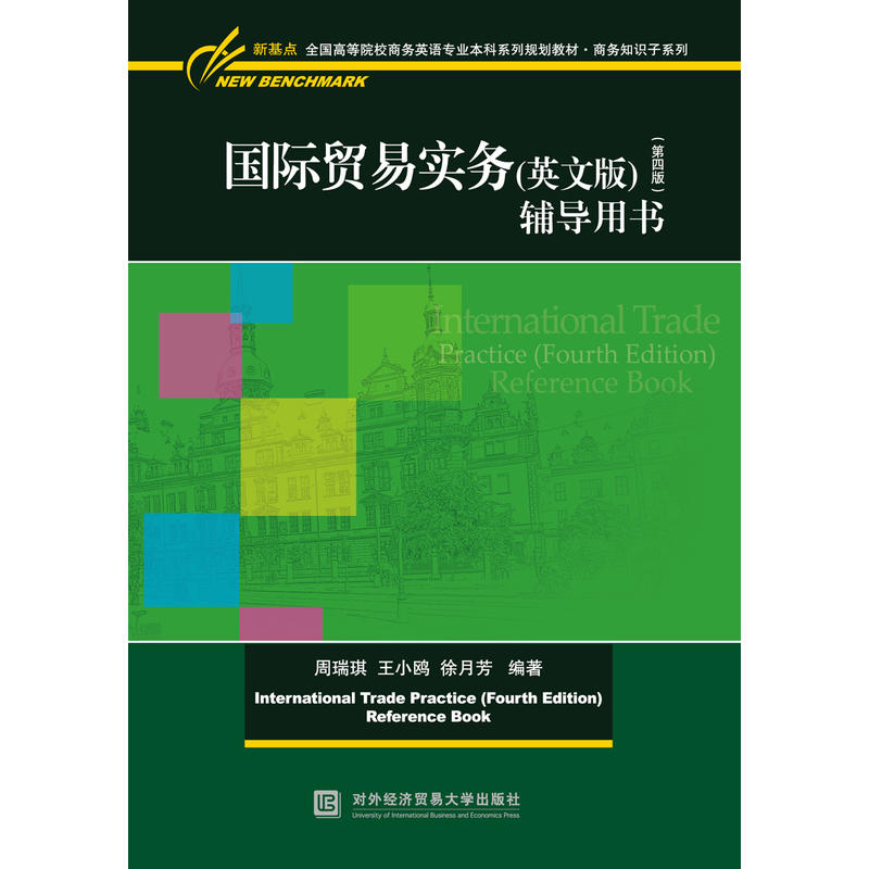 ���H�Q(m��o)�׌��գ�Ӣ�İ棩�����İ棩�o���Õ�