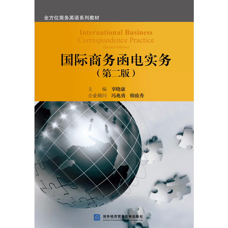 ���H�̄�(w��)��늌���(w��)���ڶ��棩