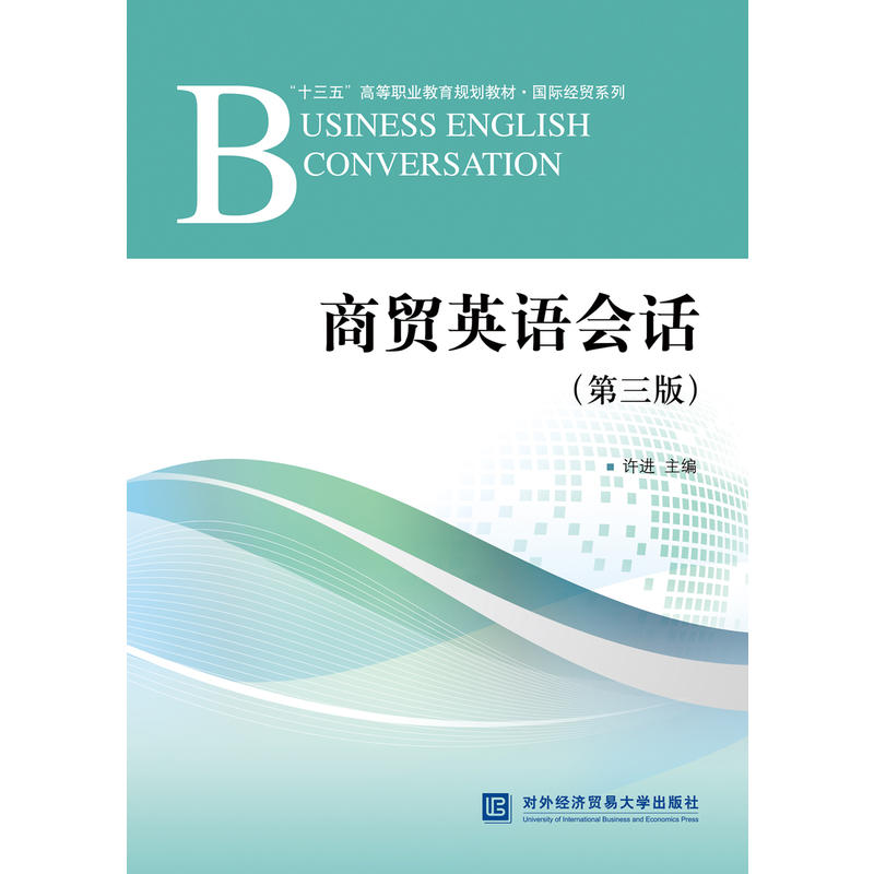 ���Q(m��o)Ӣ�Z��Ԓ�������棩