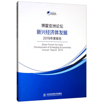 ��������Փ�����d��(j��ng)���w�l(f��)չ2019��Ȉ��