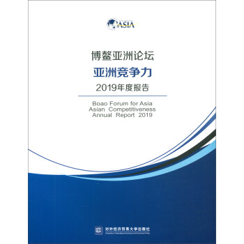 ��������Փ�����޸�����2019��Ȉ��