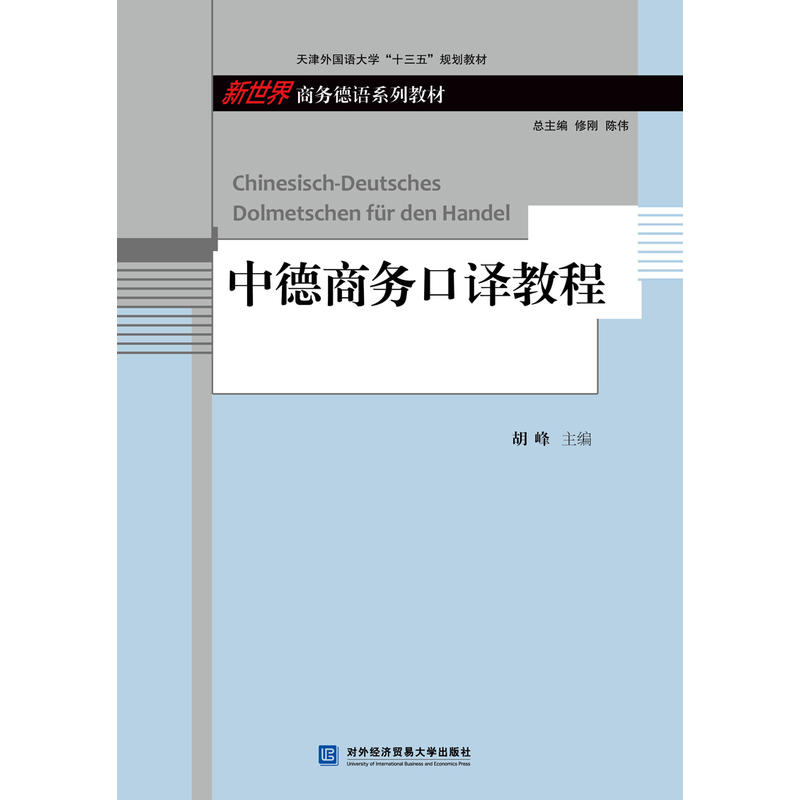 �е��̄�(w��)���g�̳�