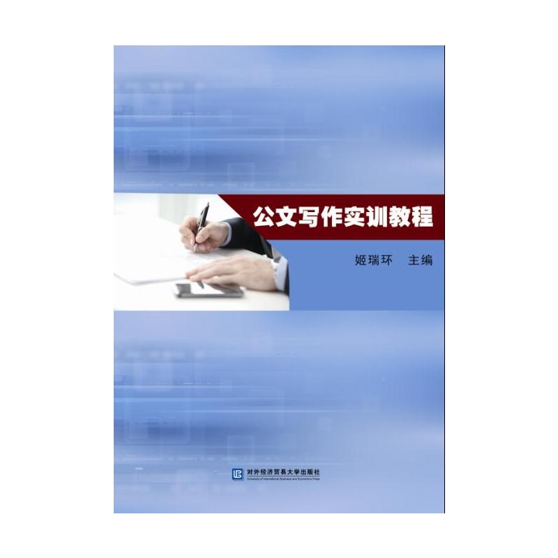 ���Č�(xi��)����(sh��)Ӗ(x��n)�̳�