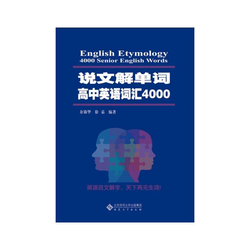 �f�Ľ���~������Ӣ�Z�~�R4000