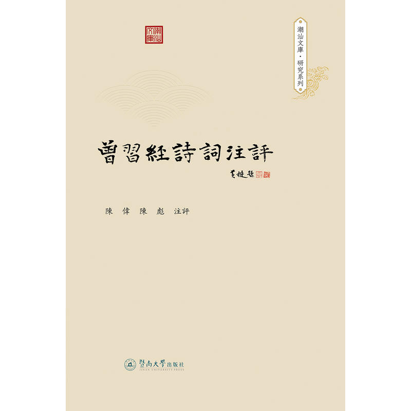 ����(x��)��(j��ng)Ԋ�~ע�u�������Ď졤�о�ϵ�У�