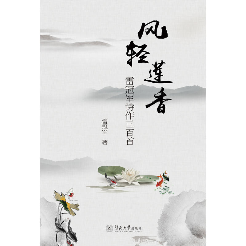 �L(f��ng)�pɏ�㣺�׹�܊Ԋ(sh��)��������