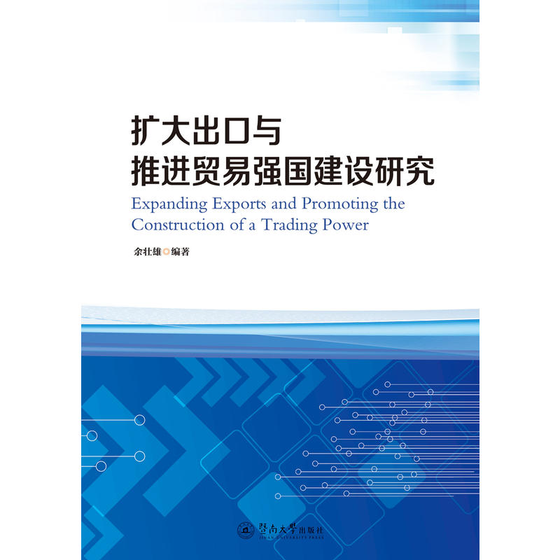 �U(ku��)������c���M(j��n)�Q(m��o)�׏�(qi��ng)�����O(sh��)�о�