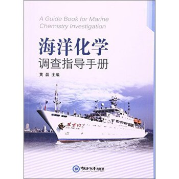 ���󻯌W�{��ָ���փ�