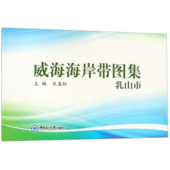 �����������D������ɽ�У�