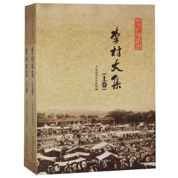 ���󼯣����b����(c��)��/���ӛ������(sh��)