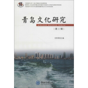 ���u�Ļ��о�����3݋��