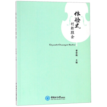 �w�(y��n)ʽ��(chu��ng)�°���