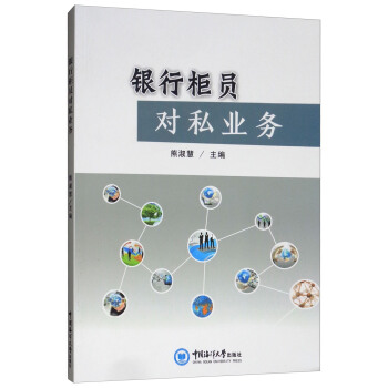 �y�й�T��(du��)˽�I(y��)��(w��)